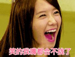 太好笑了，发给群里的朋友笑笑