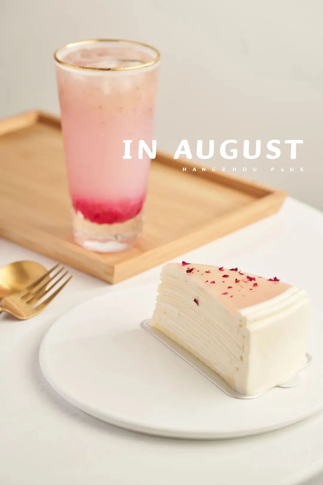 中山北路新开纯白“浪漫满屋”，好口味的千层甜品店，价格仅占某网红L家½…