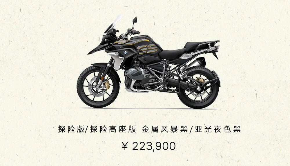 20年宝马库存的新车价格,2021款宝马库存