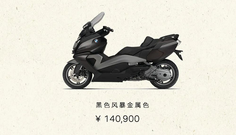 20年宝马库存的新车价格,2021款宝马库存