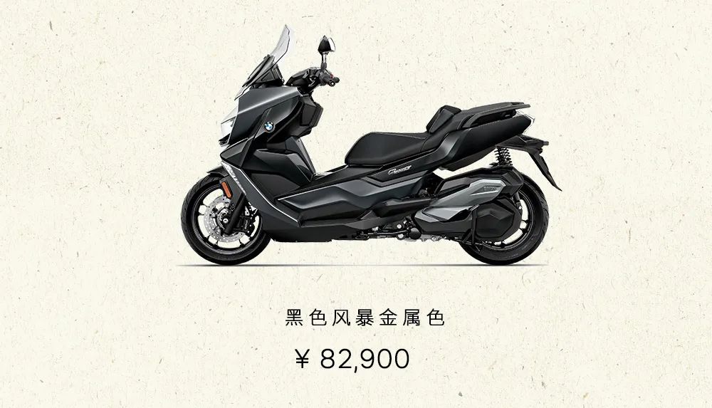 20年宝马库存的新车价格,2021款宝马库存