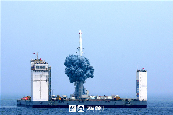 烟台高质量发展新闻发布会,烟台动能转换产业技术成果对接