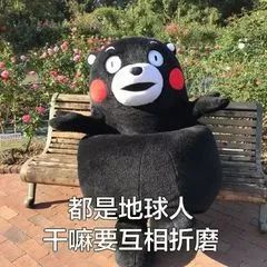 去国外留学有必要取英文名吗,中国人取英文名需要注意什么