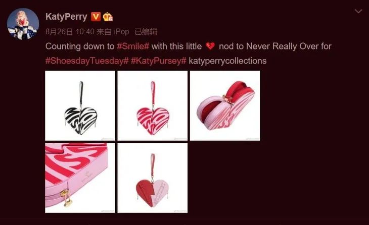 omg水果姐产后首秀,omg水果姐完整视频