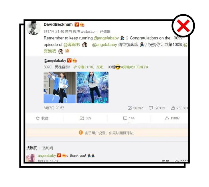 omg水果姐产后首秀,omg水果姐完整视频