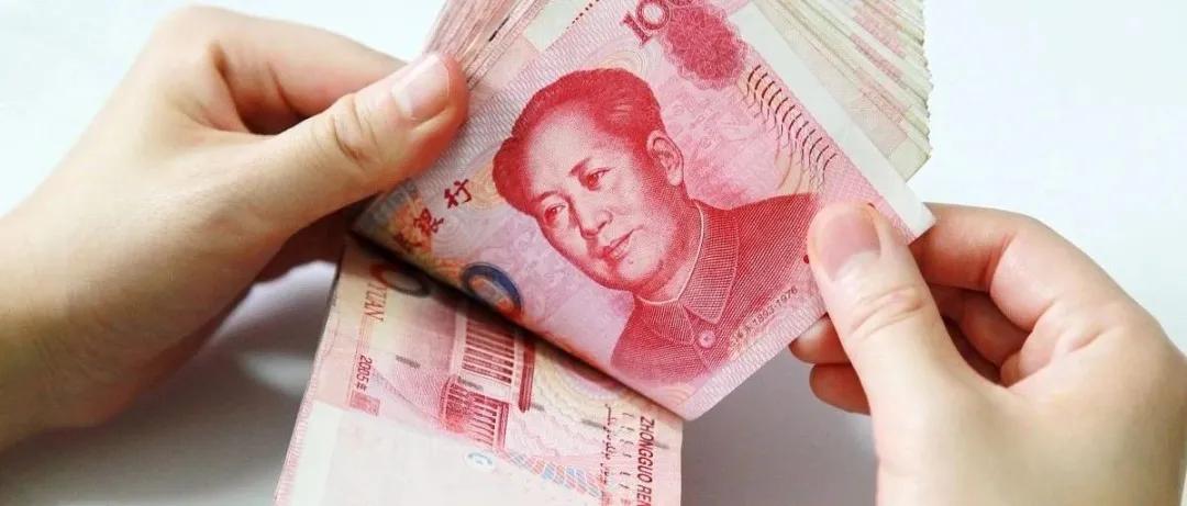 汽车保险改革新政表,车辆医保缴费年限最新规定