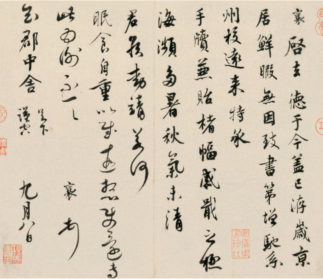 艺术播报｜唐人艺术基金将启、日本世博会logo公布遭群嘲、张颂仁藏品苏富比上拍、巴塞尔线上展厅首次收费、纽约亚洲艺术周9月举槌