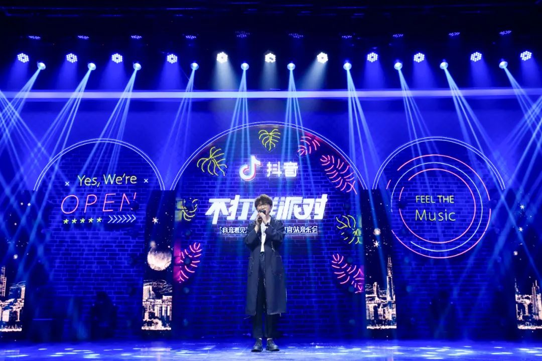 鎶栭煶鐪嬭闊充箰璁″垝,鎶栭煶鍙戠幇闊充箰璁″垝