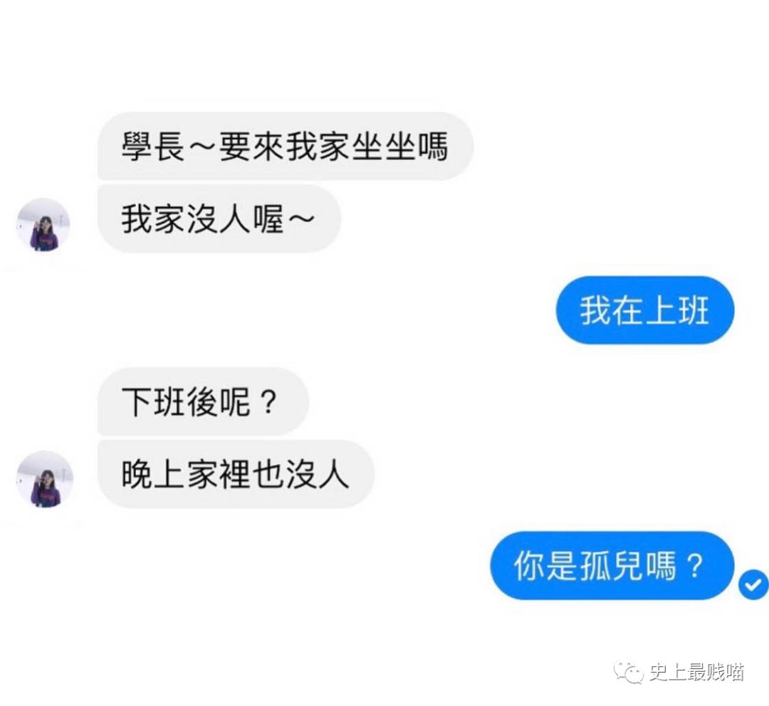 “这移动篮球架可还行？”爸爸又解锁了带娃新方式，笑掉大牙哈哈哈哈哈哈哈