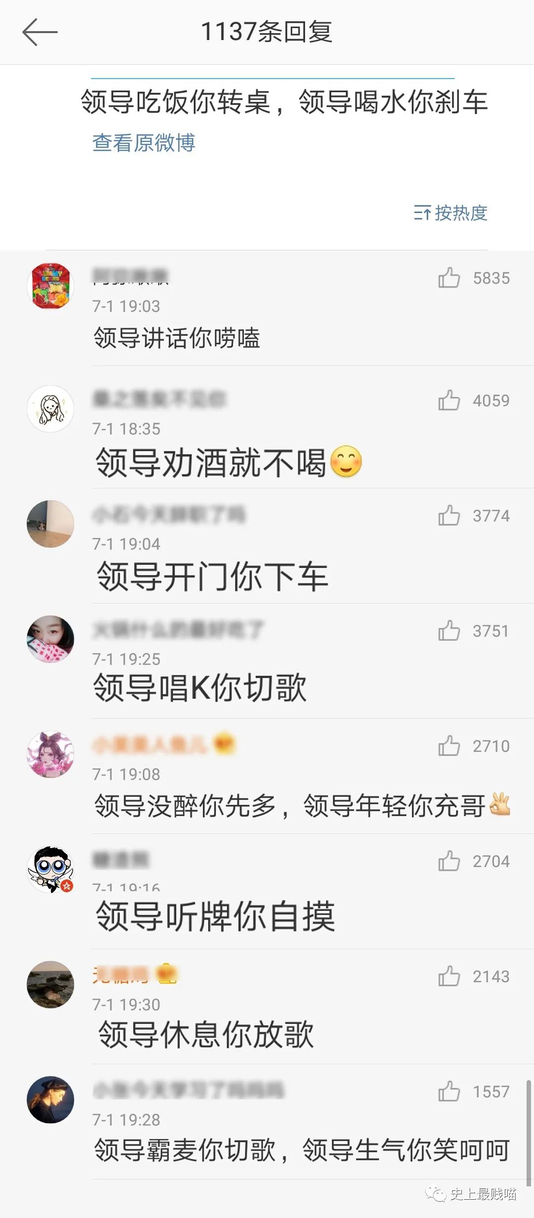 “这移动篮球架可还行？”爸爸又解锁了带娃新方式，笑掉大牙哈哈哈哈哈哈哈