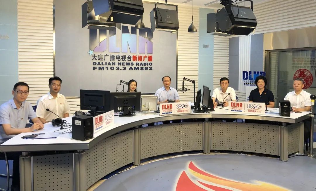 大连市教育局发布最新通知,大连市教育局热点问题