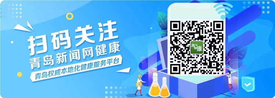 2020年第四季度“青岛好护士”王超：温暖的“大白”