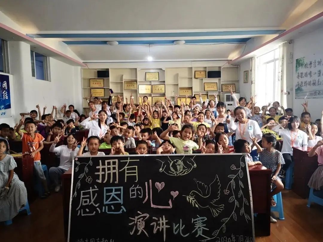 新市民追梦桥标志,新市民追梦桥活动方案