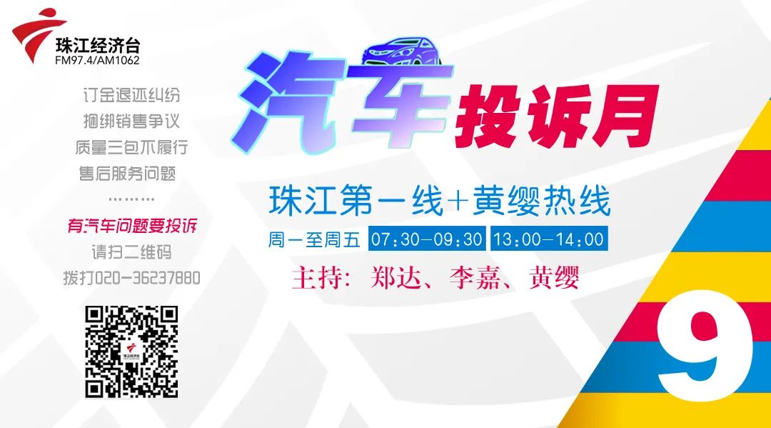 薛之谦火锅店被注销引发热议,薛之谦火锅店上上谦在哪