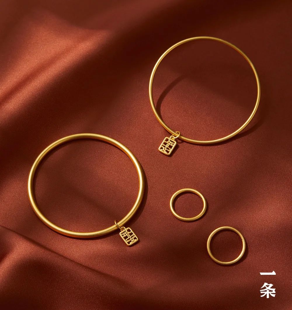 古法黄金手链珐琅彩,乾隆黄金手链