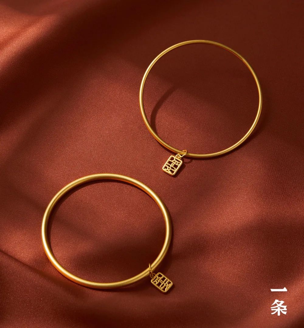 古法黄金手链珐琅彩,乾隆黄金手链