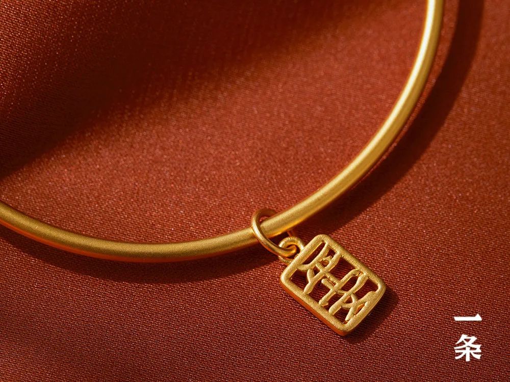 古法黄金手链珐琅彩,乾隆黄金手链