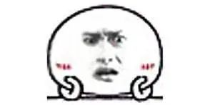 【吃惊】女子胸“跑到”腰上去了！还发生严重感染，注射过的女性赶紧注意了……