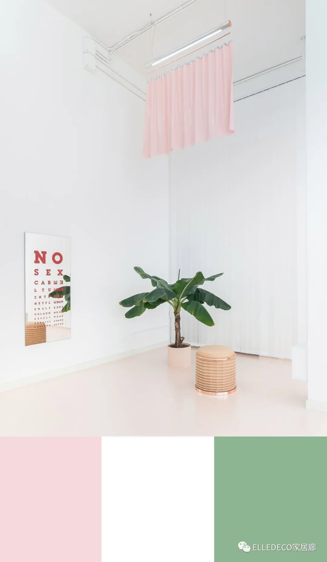 听说现在流行“奶里奶气”的家