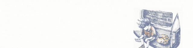 2019抖音美好奇妙夜观看人数,抖音美好奇妙夜2022年回放完整