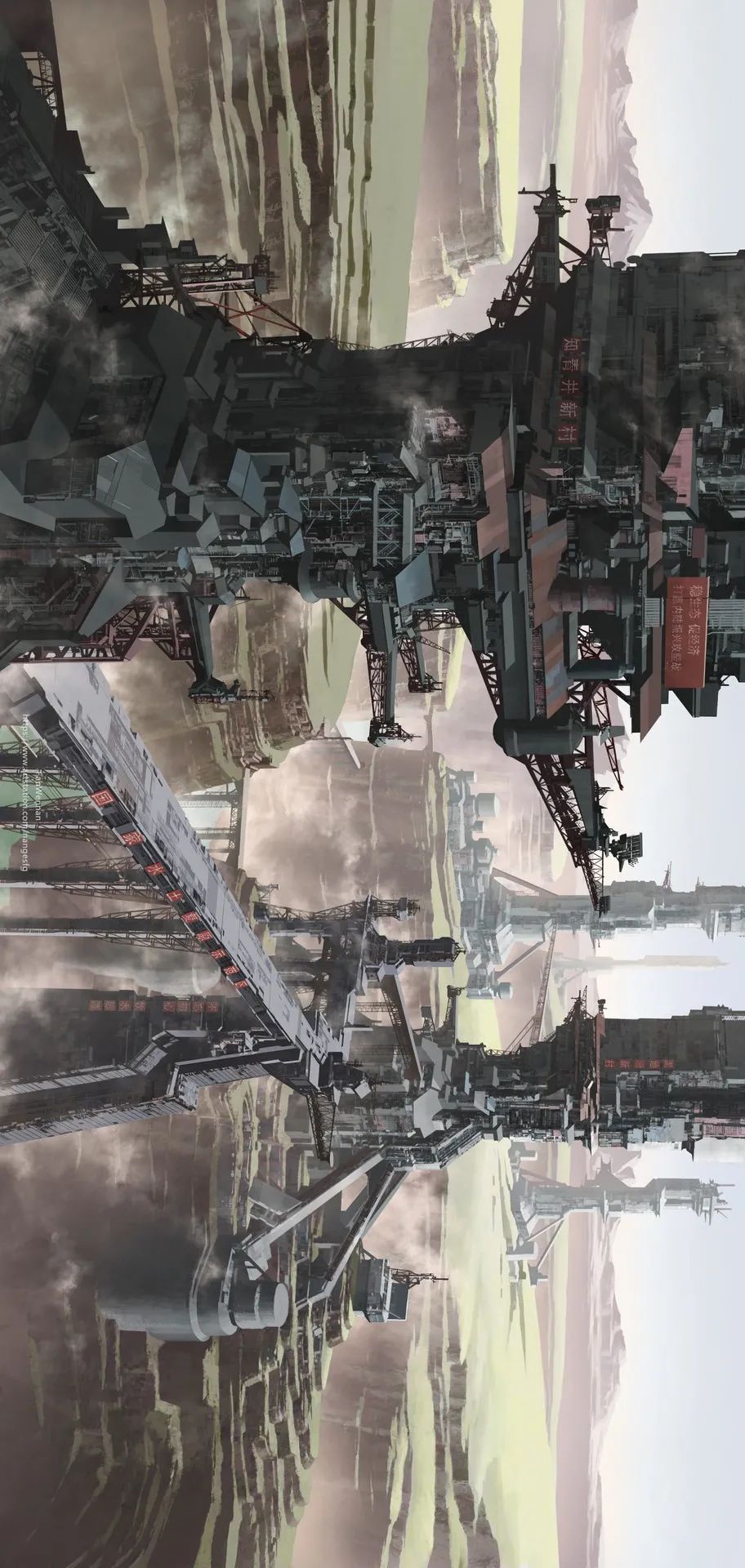 大基建朋克风格,大基建朋克风