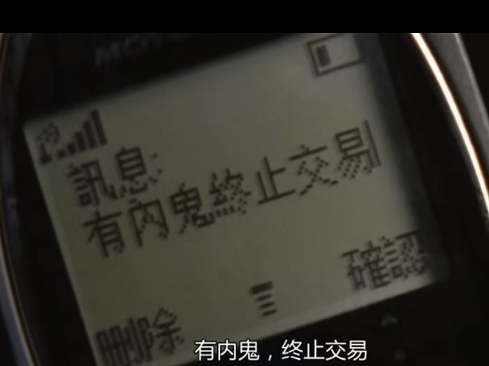 近期殡葬新闻,殡葬行业骗局揭秘新闻联播