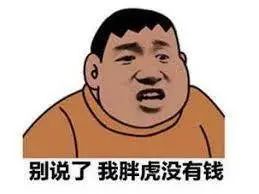近期殡葬新闻,殡葬行业骗局揭秘新闻联播