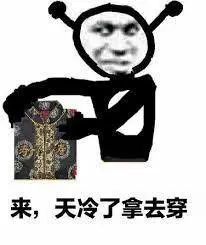 近期殡葬新闻,殡葬行业骗局揭秘新闻联播