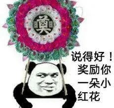 近期殡葬新闻,殡葬行业骗局揭秘新闻联播