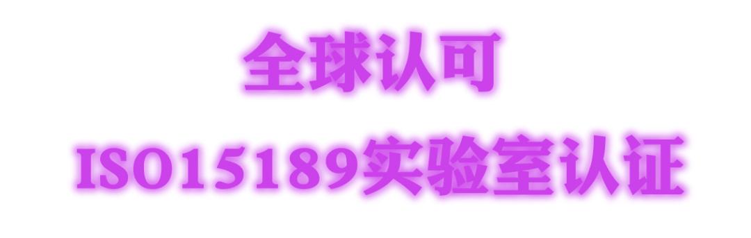 卢仁泉医生讲科普|检验科＝抽血＋验大小便？当然不是