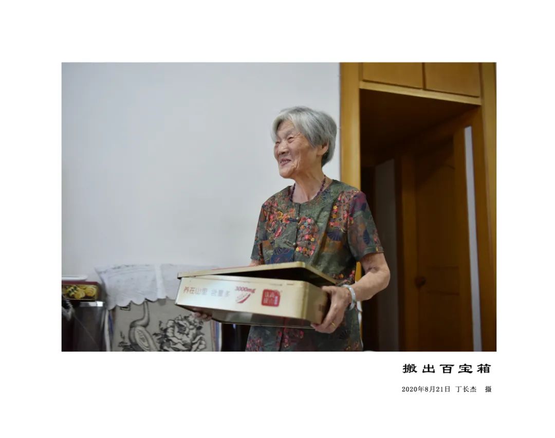 向全国各地老兵们致敬,向所有抗战老兵致敬的视频