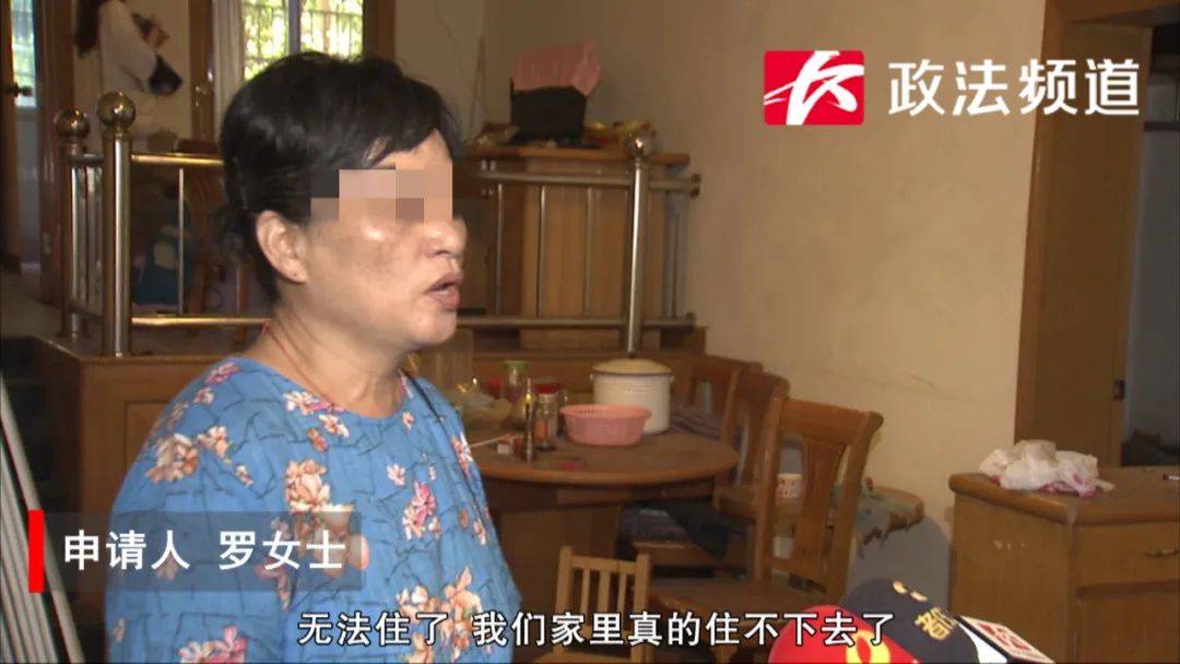 事发开福区金帆小区：楼上漏水楼下遭殃，多次协商赔偿未果，法院出手了