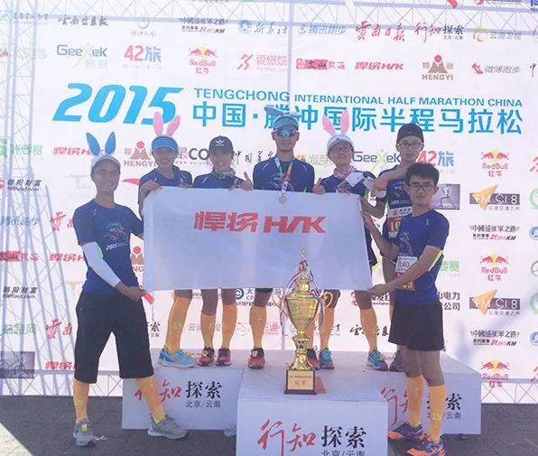 马拉松跑步装备护腕,马拉松专用装备护脚助力