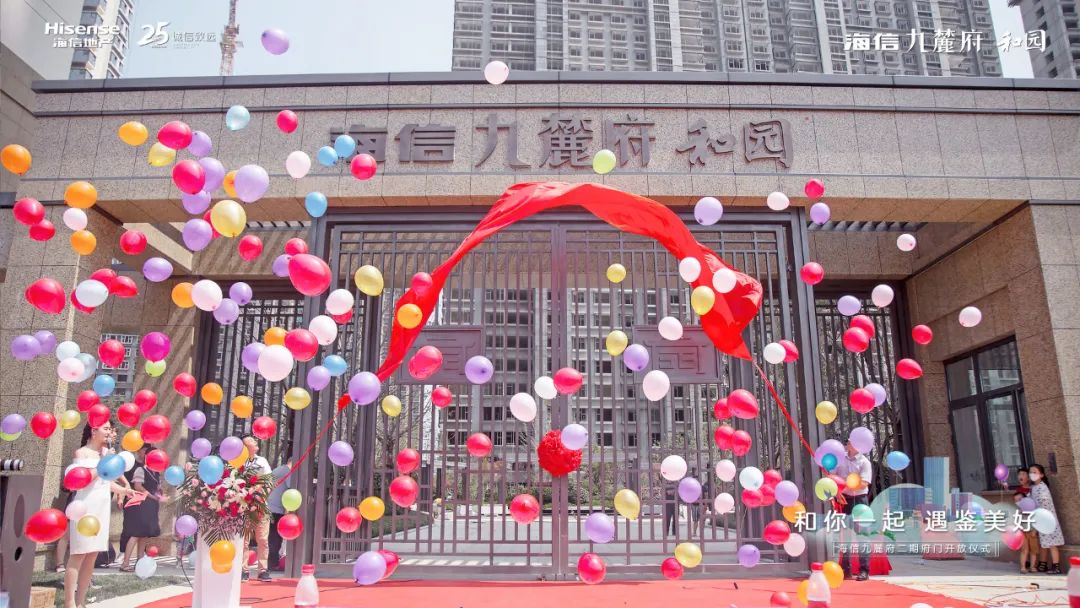 天桥区未来发展潜力,天桥区未来发展2022