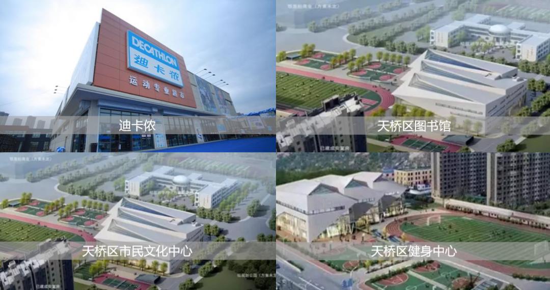 天桥区未来发展潜力,天桥区未来发展2022