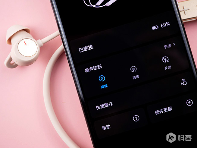 华为freelacepro降噪测评,华为freelacepro有主动降噪