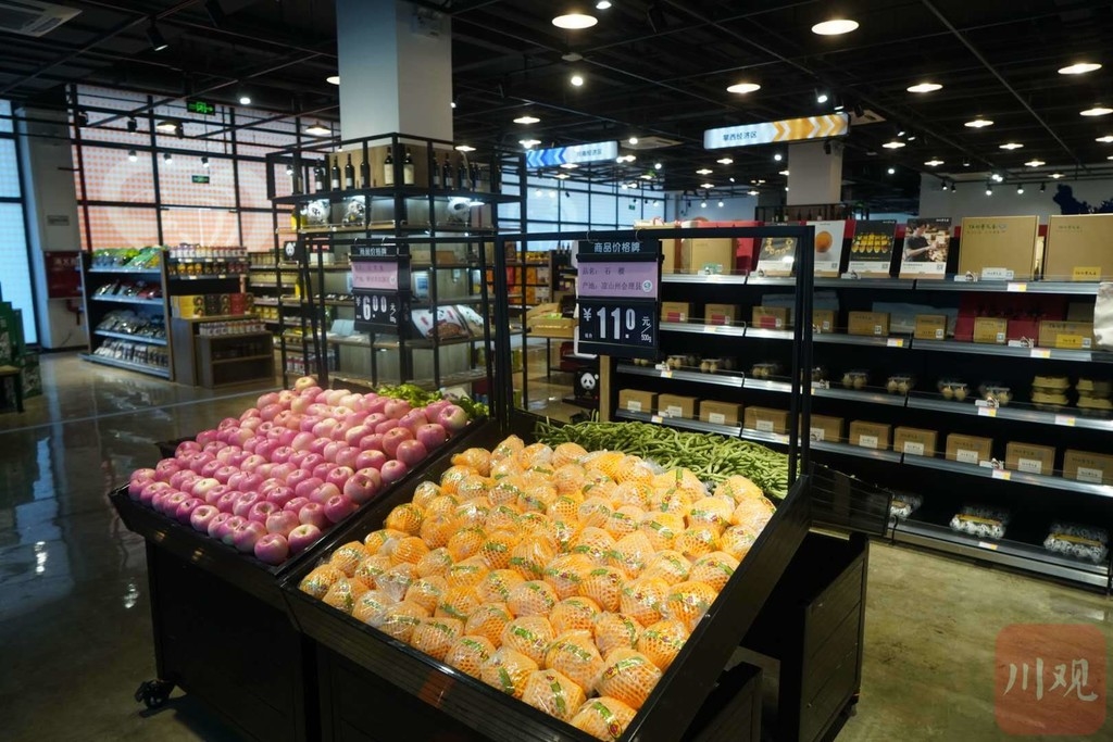 四川首个消费扶贫馆,消费扶贫四川馆