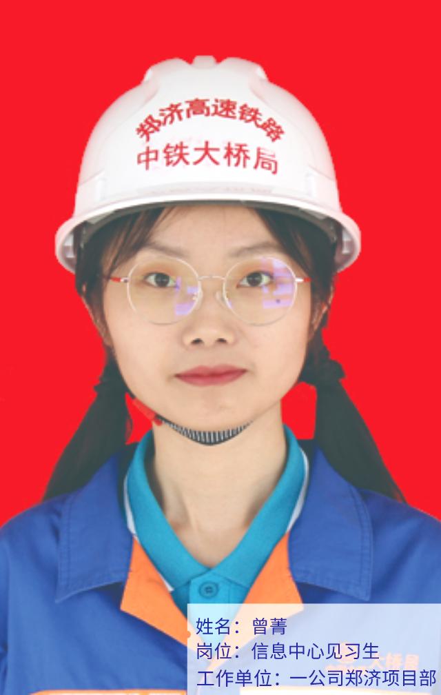 说一说自己入职前后对比,刚入职vs入职三个月