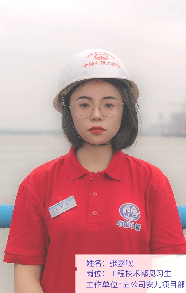 说一说自己入职前后对比,刚入职vs入职三个月