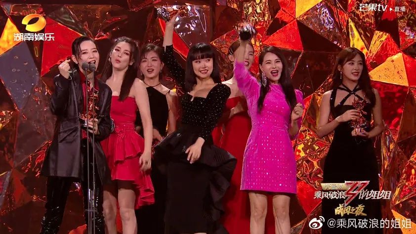 张含韵金晨王霏霏沈梦辰组团出道,金晨沈梦辰张含韵王霏霏拍抖音