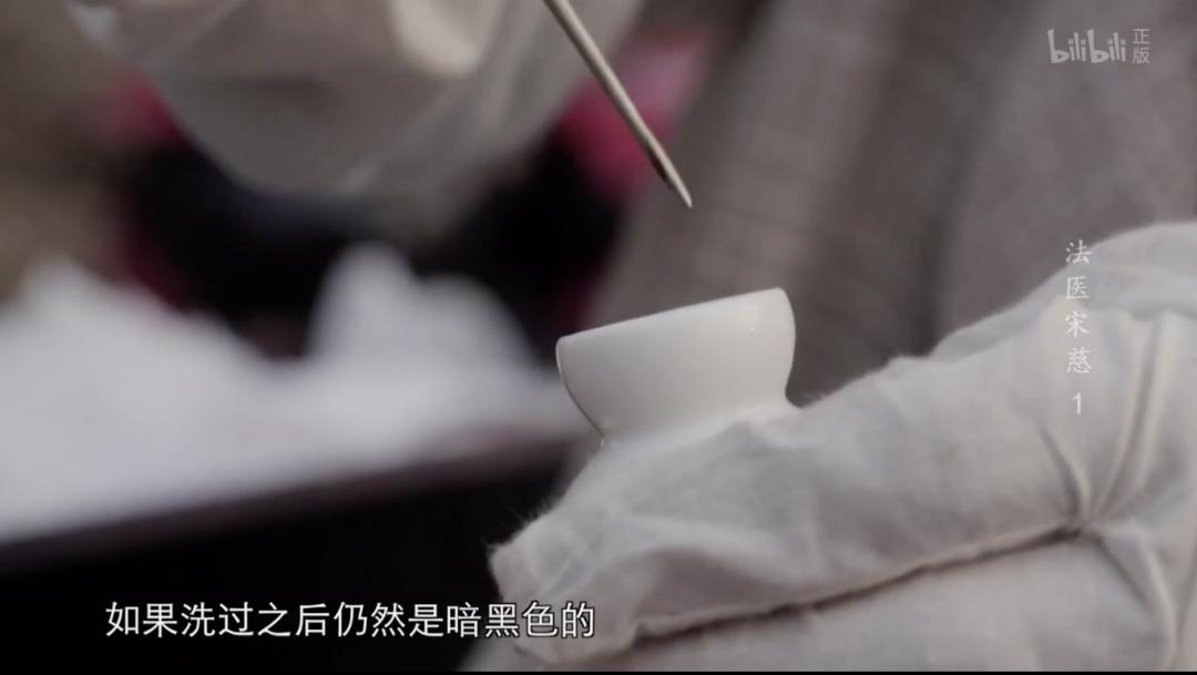 大宋法医宋慈纪录片,法医宋慈类似纪录片