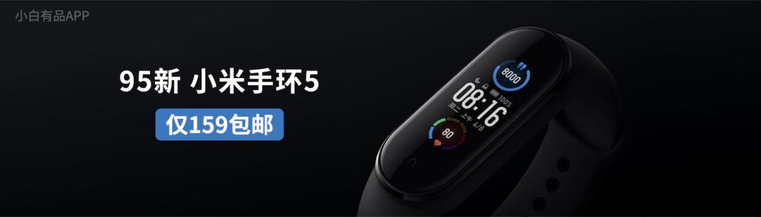 米家智能保险箱价格表,米家智能保管箱价格