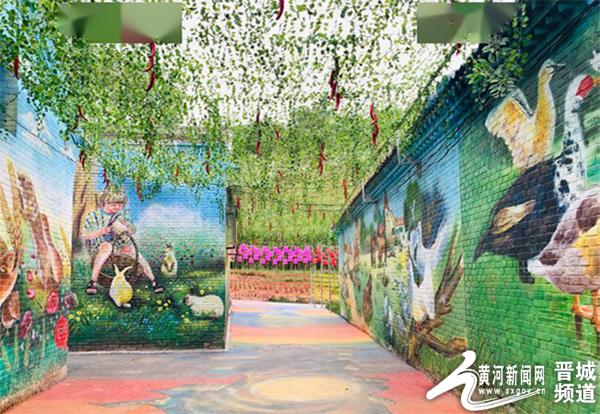 沟北村：山西彩绘第一村的进阶之路