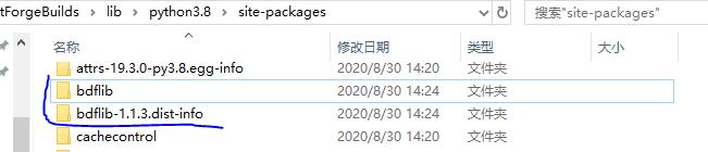 中文像素字体制作教程,像素字体生成器