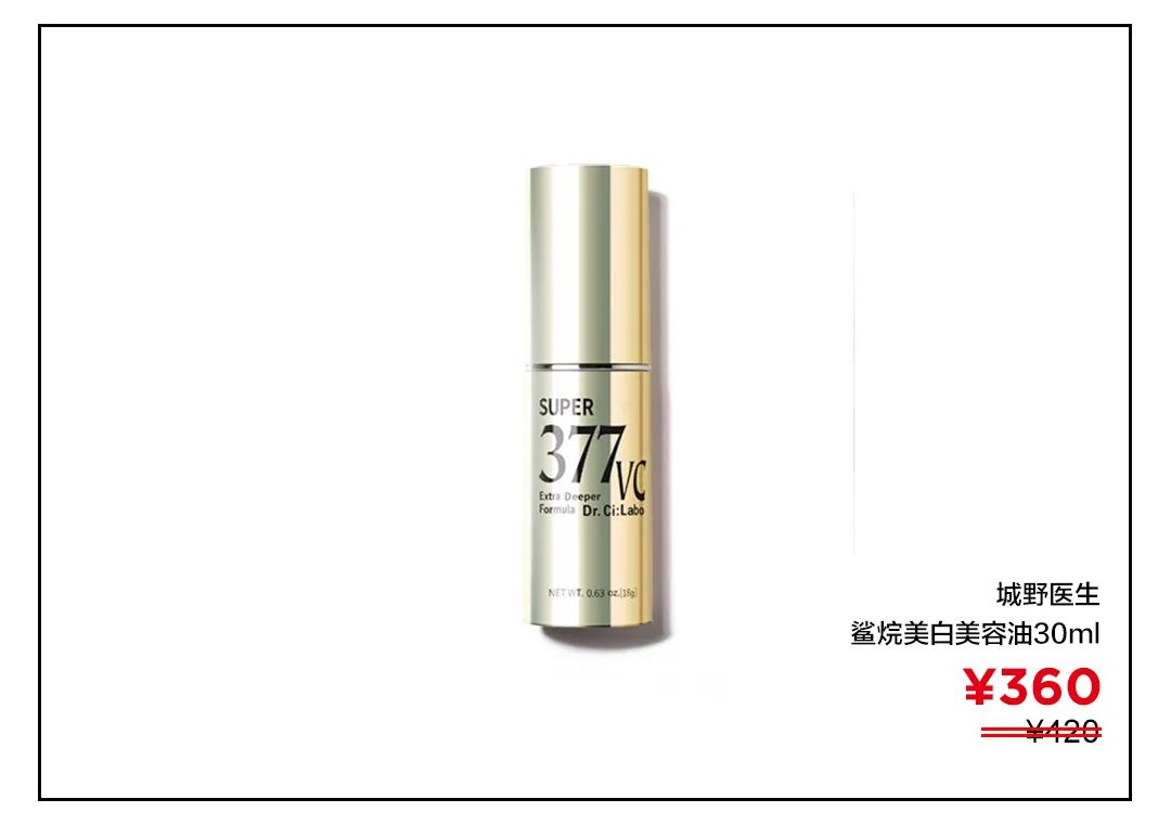 早C晚A护肤公式,早c晚a护肤效果对比