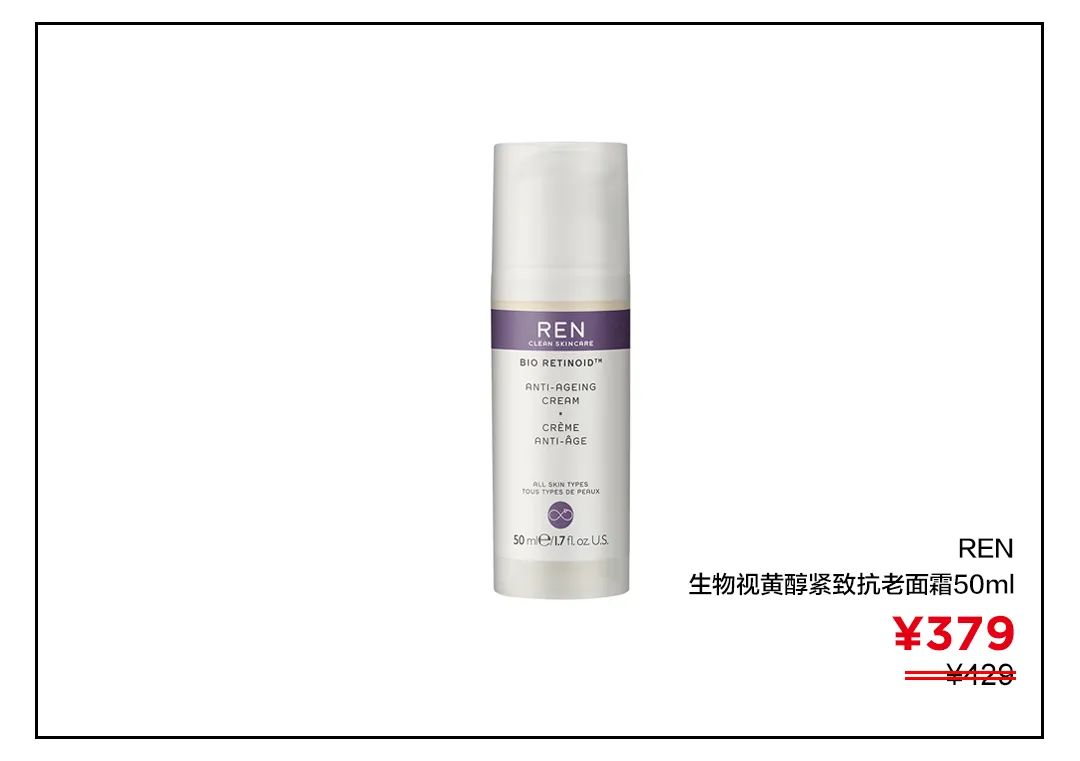 早C晚A护肤公式,早c晚a护肤效果对比