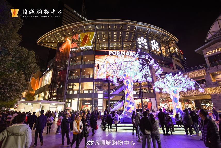 这波官方福利太给力！即日起昆明各大商圈优惠多多，吃喝玩乐都有