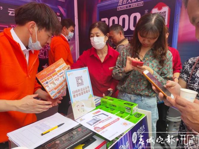 这波官方福利太给力！即日起昆明各大商圈优惠多多，吃喝玩乐都有