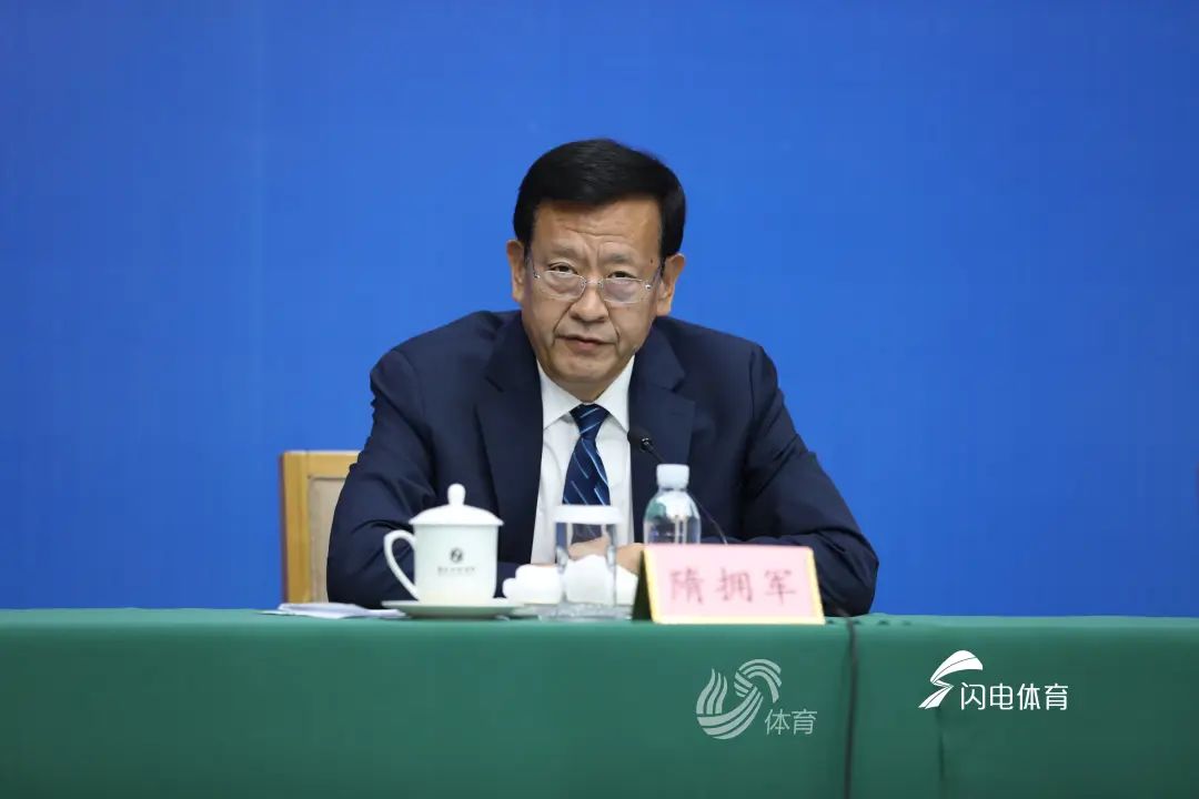 2022年山东省运会吉祥物图片,山东省二十三届运动会会徽的象征