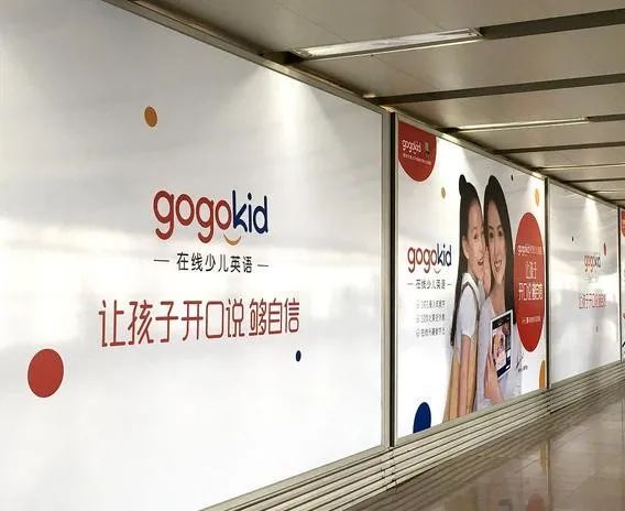 一份海淀妈妈的课外班,课外班海淀妈妈